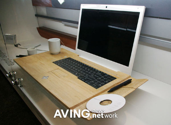ASUS wooden laptop
